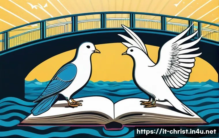 기독교와 상담 - **Prompt for "The Unexpected Synergy: When Faith and Science Meet"**
    A serene, conceptual illust...